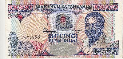 Beschrijving voorzijde: LION